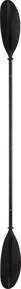 Aqua Marina - KP-2 Fiberglass Kayak Paddle  (4 sections)