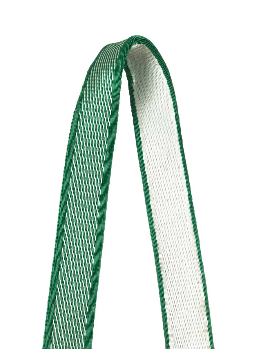 BC Prim-50 Slackline Kit