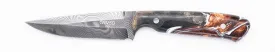 Carved Damascus Field Knife #20623