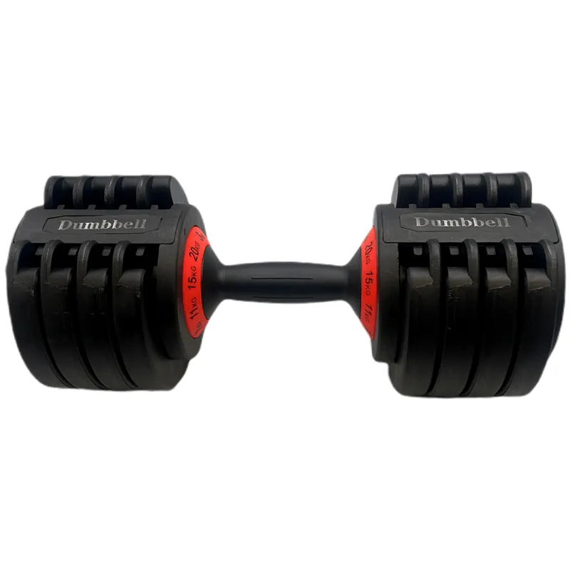 Fast Adjustable 20kg Dumbbell