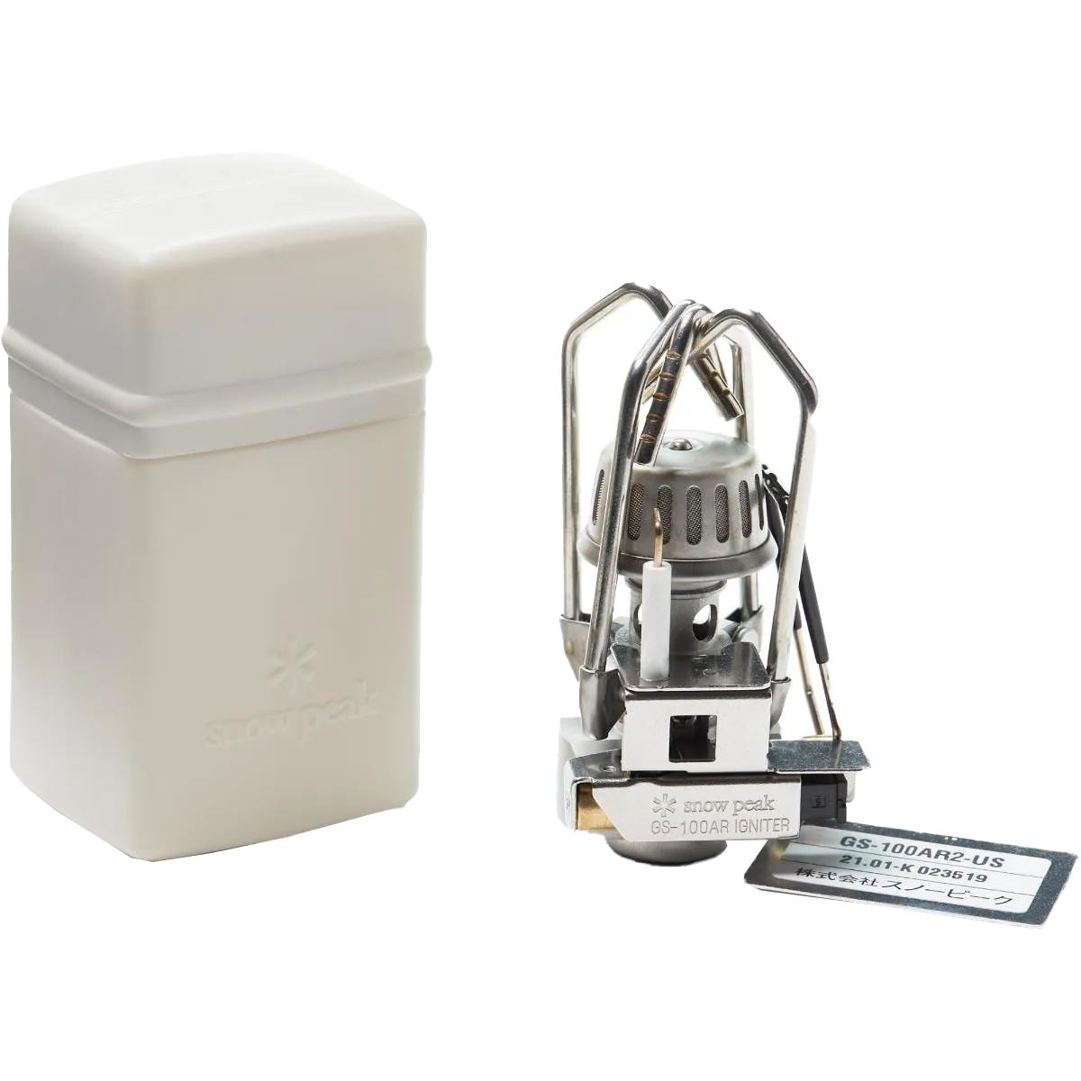 GigaPower Stove 2.0 - Auto