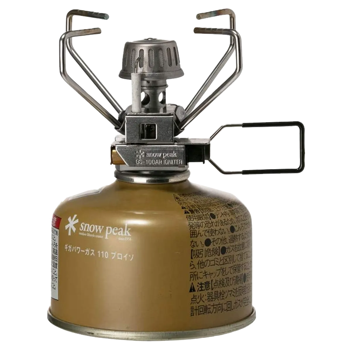 GigaPower Stove 2.0 - Auto