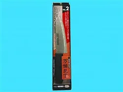 Multi purpose knife