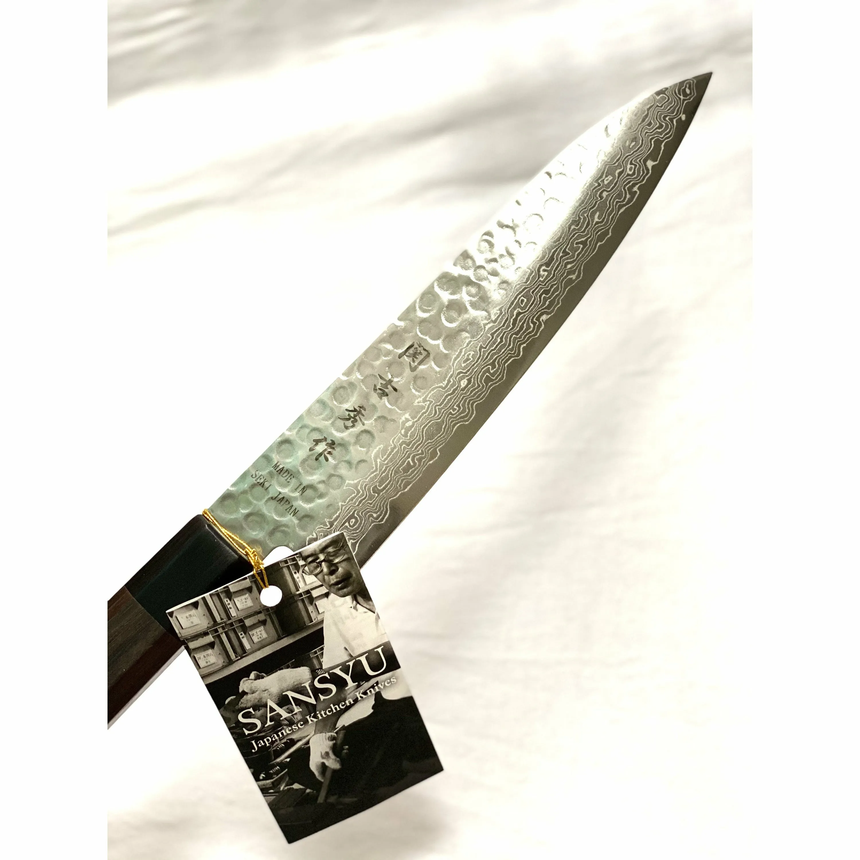 Sanshu Chef Knife W/ Walnut Handle