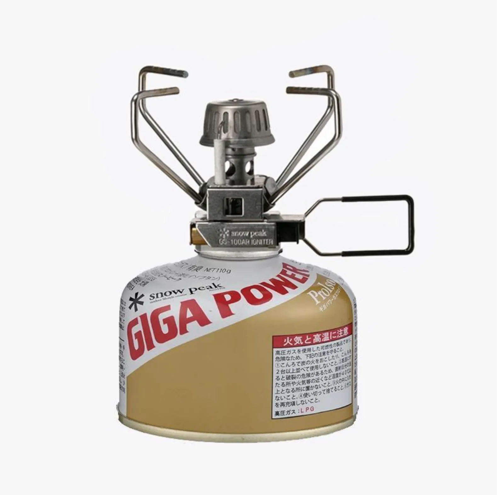 Snow Peak GigaPower Stove 2.0 - Auto